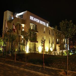 Heaven Hotel